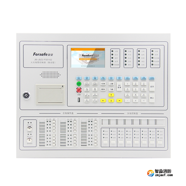 赋安JB-LBZ2-FS5102火灾报警控制器(联动型）
