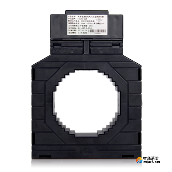 赋安FS8201-225剩余电流式电气火灾监控探测器