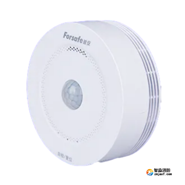 赋安JTY-GM-FS3036智能烟感 红外人体感应 物联网感烟探测器