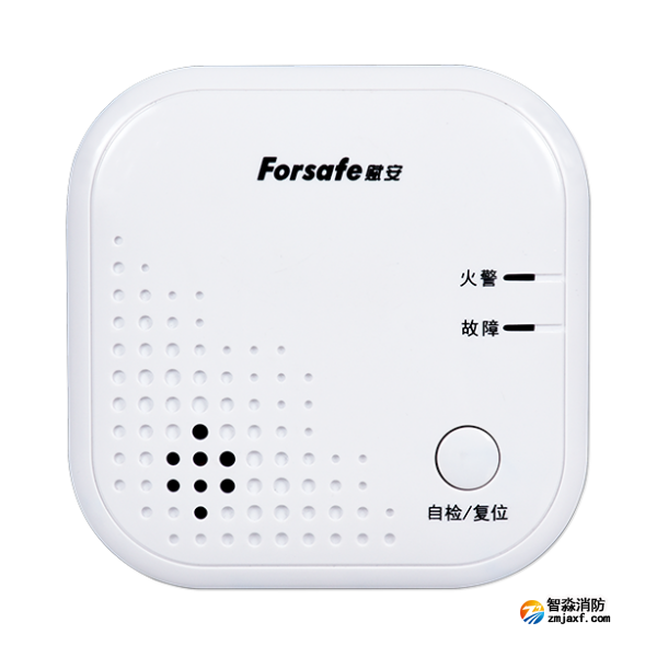 赋安JTY-GM-FS3037独立式光电感烟火灾探测报警器