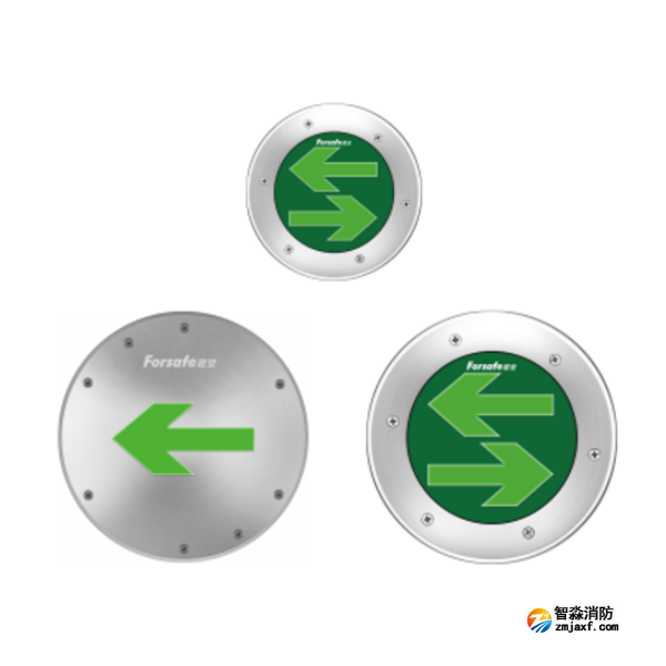 赋安FS-BLJC系列集中电源集中控制型地埋灯