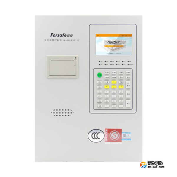 赋安JB-QB-FS5101火灾报警控制器