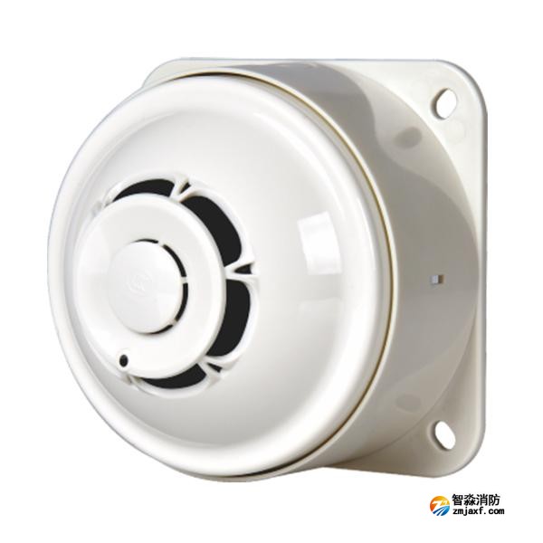 赋安FDZ-06探测器底座 防水底座 IP65