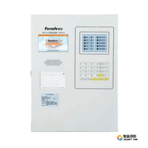 赋安FS8310电气火灾监控设备