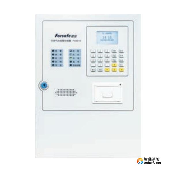 赋安FS6010可燃气体报警控制器