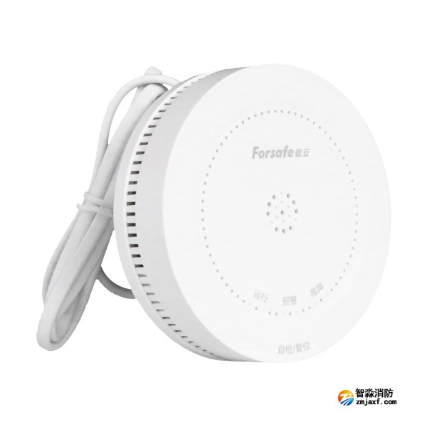 赋安JT-FS3023H/L家用可燃气体探测器