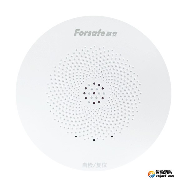 赋安JTY-GM-FS3033/L独立式光电感烟火灾探测报警器