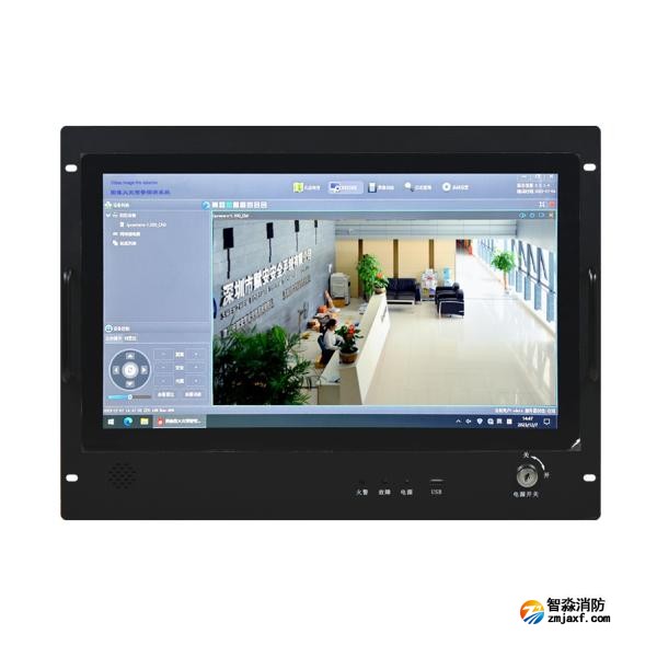 赋安VFD/SF-FS9110/JKQ图像型火灾探测器监控端