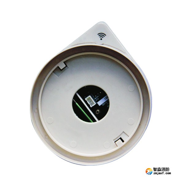 赋安DZ9210无线探测器底座