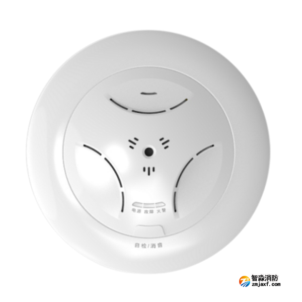 赋安FS1022可燃气体泄漏探测器