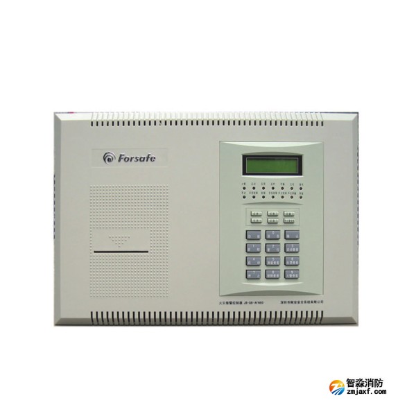 赋安AFN80火灾报警控制器