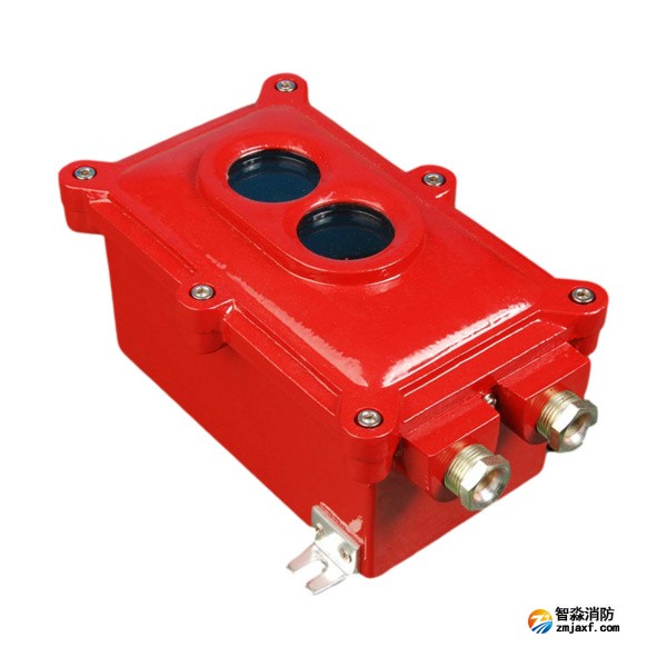 金鼎JDHW(反射型)防爆红外光束感烟探测器