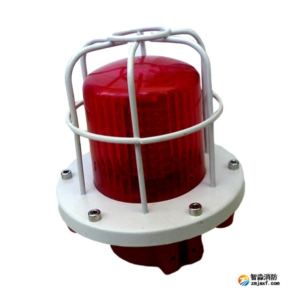 金鼎JDJD-G防爆火灾报警警灯