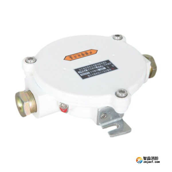 金鼎JDAS防爆点型火灾探测器安全栅