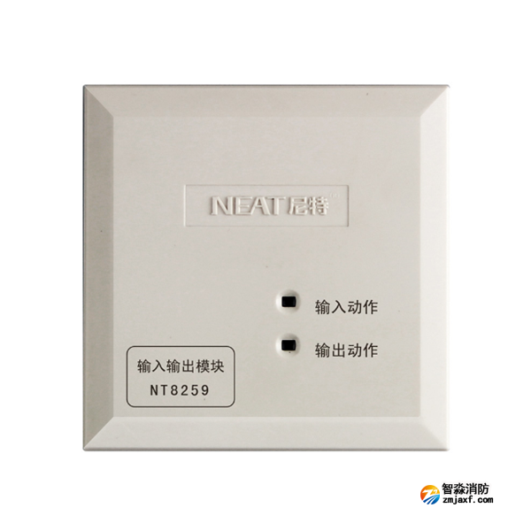 尼特NT8259输入输出模块