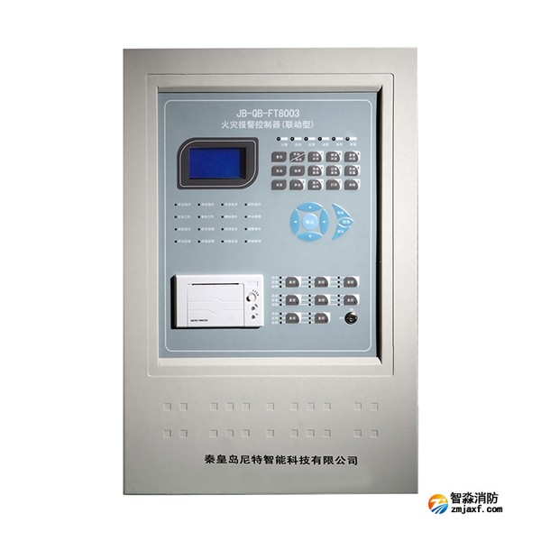 尼特JB-QB-FT8003火灾报警控制器（联动型）