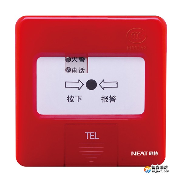 尼特J-SAP-FT8202手动火灾报警按钮