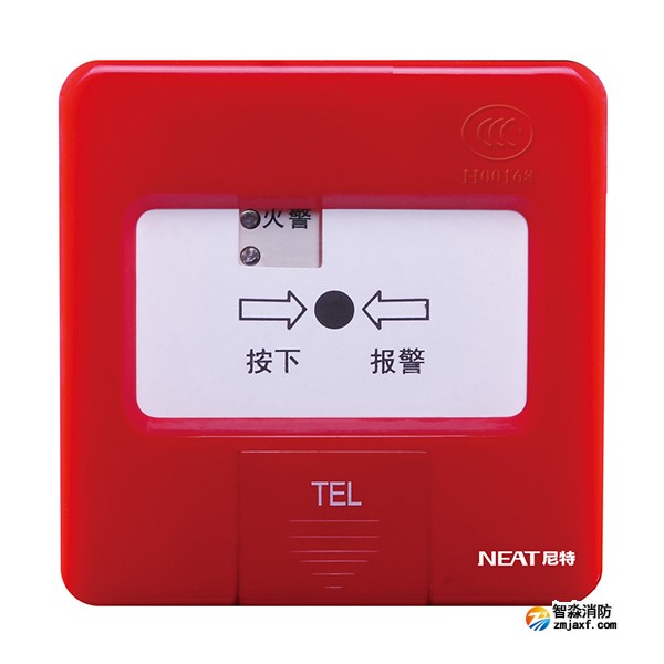 尼特J-SAP-FT8202A手动火灾报警按钮