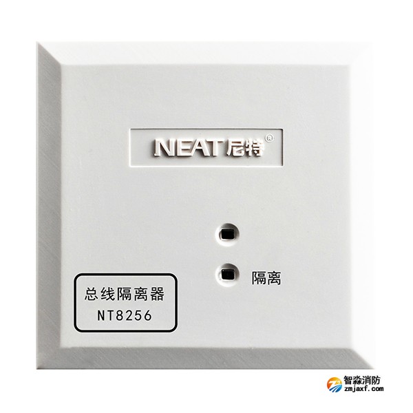 尼特NT8256总线短路隔离器