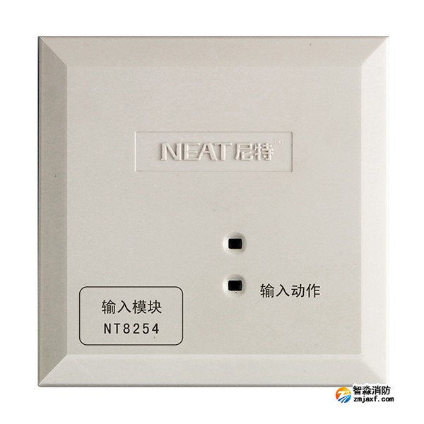 尼特NT8254输入模块