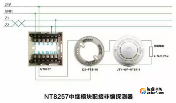 NT8257中继模块接线图