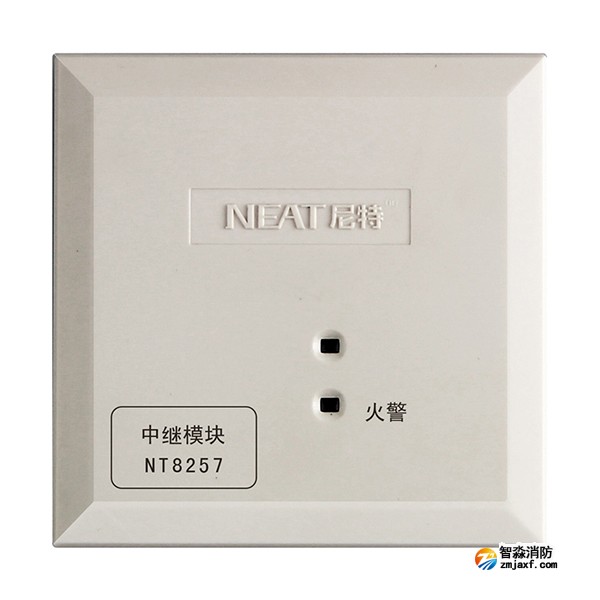 尼特NT8257中继模块