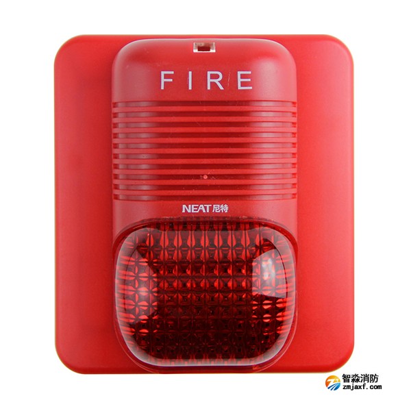尼特NT8213火灾声光警报器