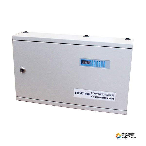 尼特FT8802 直流消防电源