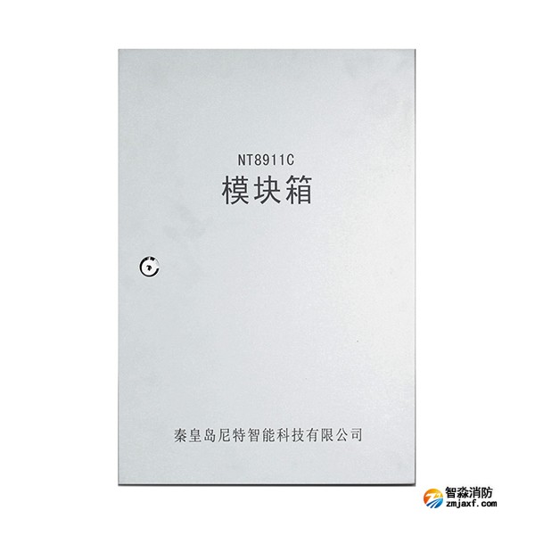 尼特NT8911C模块箱