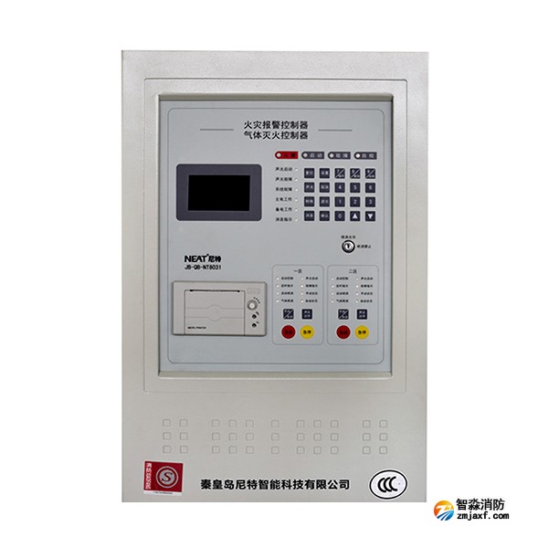 尼特JB-QB-NT8031气体灭火控制器