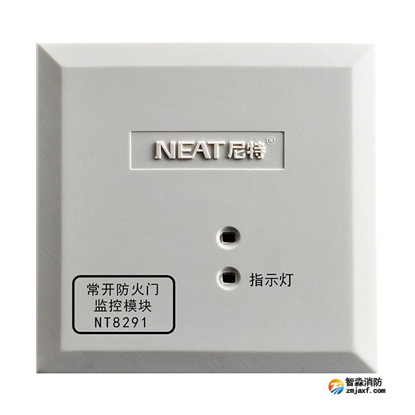 尼特NT8291常开防火门监控模块