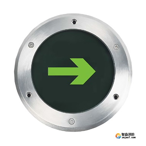尼特NT-BLJC-1LEI1W-1201集中电源集中控制型消防应急标志灯具