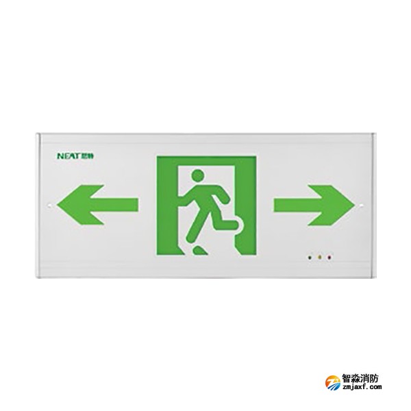 尼特NT-BLJC-2LEI1W-1122集中电源集中控制型消防应急标志灯具