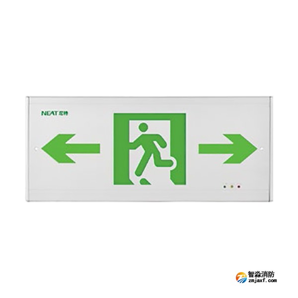 尼特NT-BLJC-1LEI1W-1103集中电源集中控制型消防应急标志灯具
