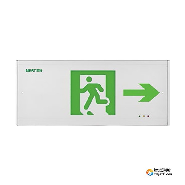 尼特NT-BLJC-1LEI1W-1102集中电源集中控制型消防应急标志灯具