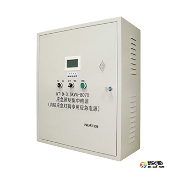 尼特NT-D-0.5KVA-8070应急照明集中电源