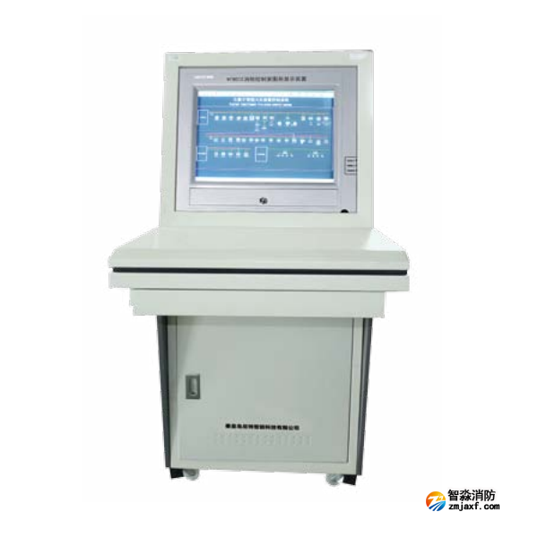 尼特NT8012消防控制室图形显示装置
