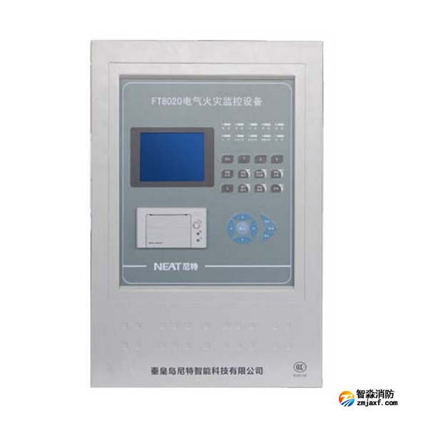 尼特FT8020电气火灾监控设备