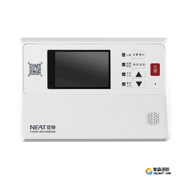 尼特JB-QB-NT9008A家用火灾报警控制器