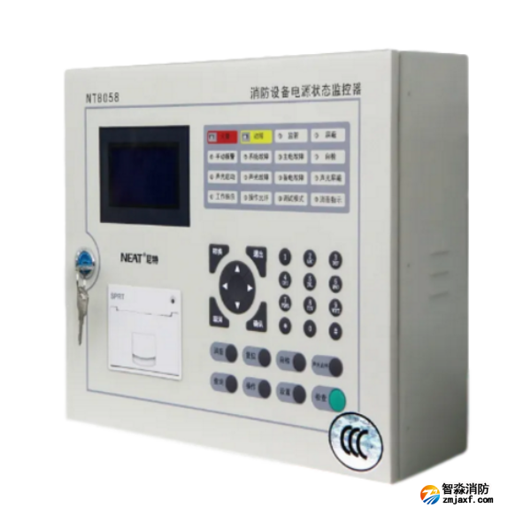 尼特NT8058消防设备电源状态监控器