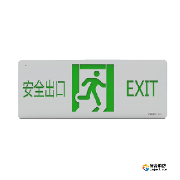 尼特NT-BLJC-1LRXOEII1W-16X（1604）集中电源集中控制型消防应急标志灯