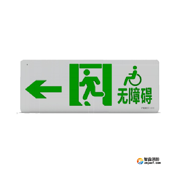 尼特NT-BLJC-1LRXOEII1W-16X（1611）集中电源集中控制型消防应急标志灯