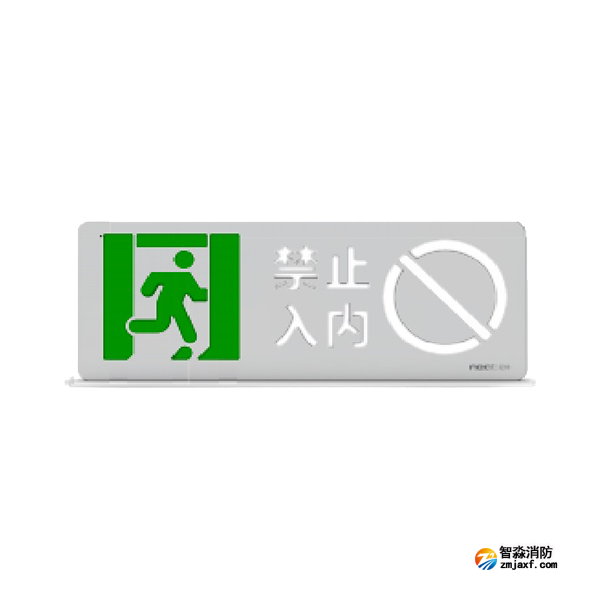尼特NT-BLJC-1OEII1W-1606集中电源集中控制型消防应急标志灯具
