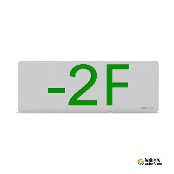 尼特NT-BLJC-1OEII1W-16X(1607)集中电源集中控制型消防应急标志灯具