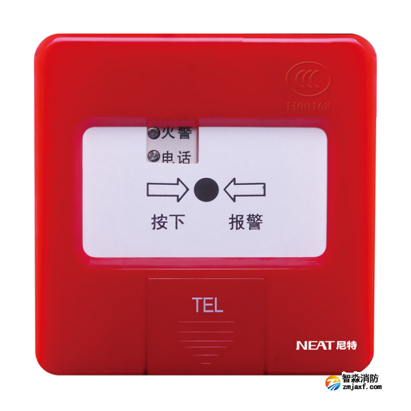 尼特J-SAP-NT8235手动火灾报警按钮