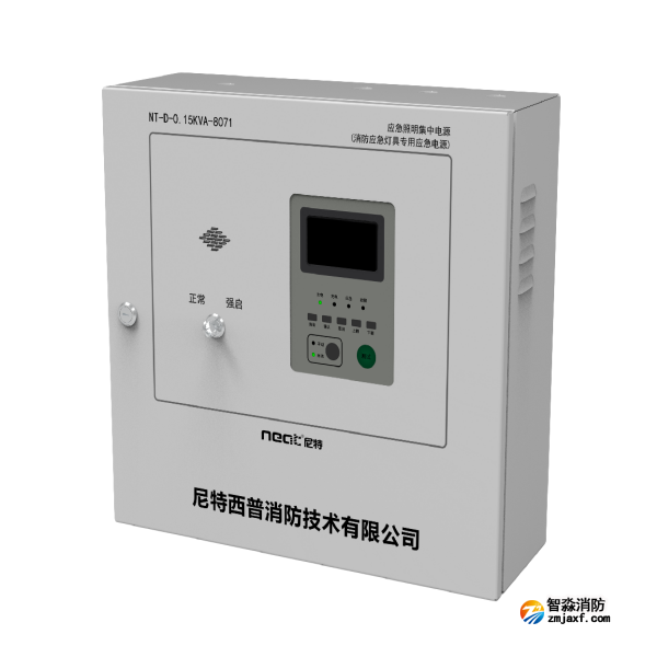 尼特NT-D-0.15KVA-8071应急照明集中电源