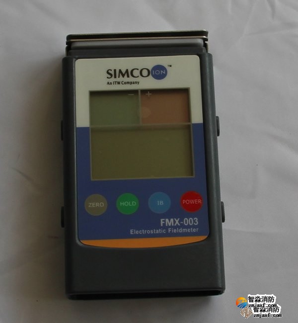 静电电位测试仪