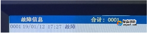 JBF-11SF系列青鸟消防主机回路板故障相关问题处理