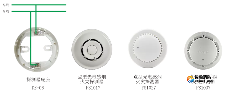 点型光电感烟火灾探测器接线图 点型光电感烟火灾探测器接线图