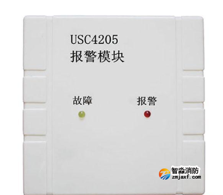火灾自动报警系统模块的应用场景是哪些？